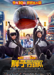 中文字幕1区